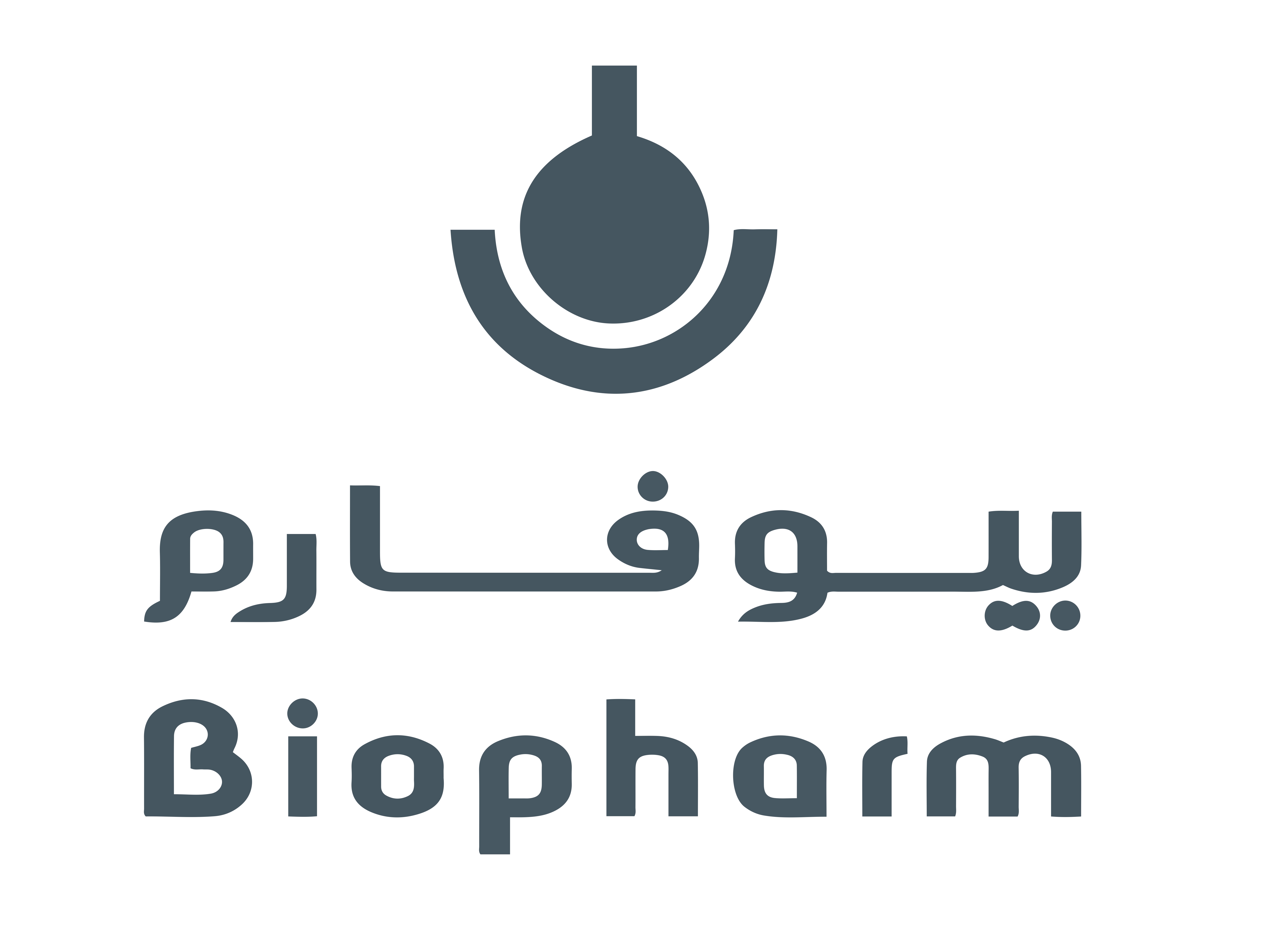 Logo Biopharm - Laboratoire pharmaceutique partenaire